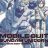 Mobile Suit Gundam Unicorn Tome 1, Harutoshi Fukui