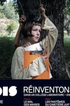 6 mois - La revue du photo-journalisme N° 27, été 2023 : Réinventons l'école. Dans un collège laboratoire - en plein air - à la maison, Alain Frilet