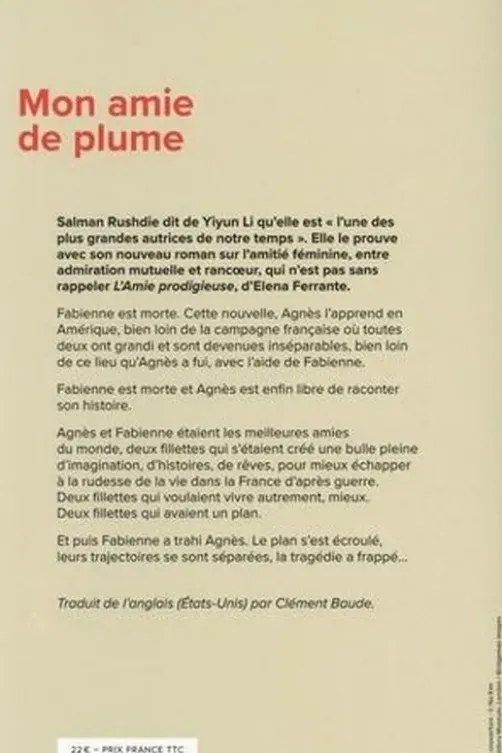 Mon amie de plume, Yiyun Li