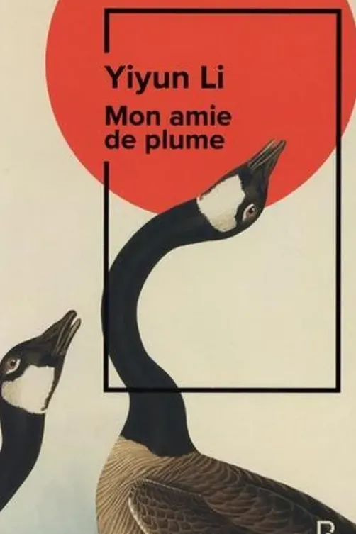 Mon amie de plume, Yiyun Li