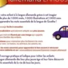 Mon premier imagier d'Allemand Larousse
