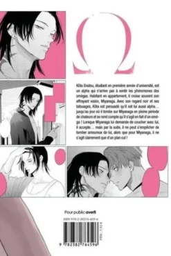 Mon voisin flippant est un oméga Tome 1, Inui Nikuya