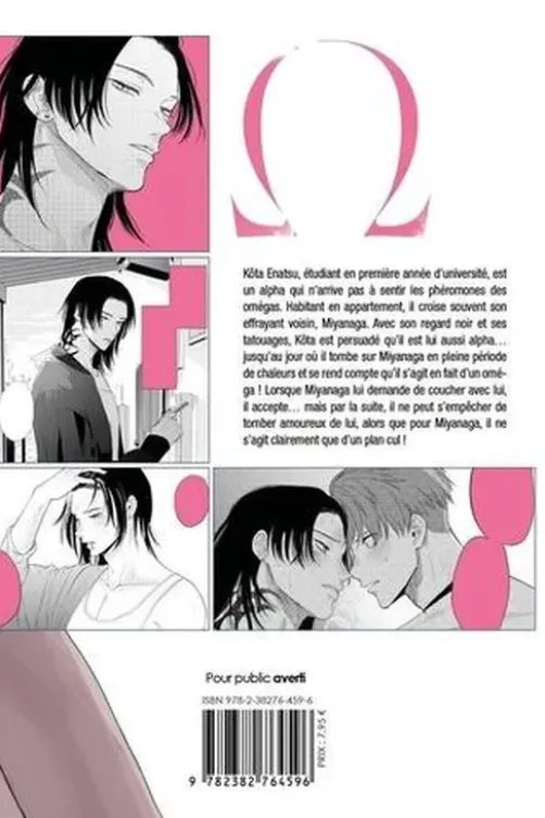 Mon voisin flippant est un oméga Tome 1, Inui Nikuya