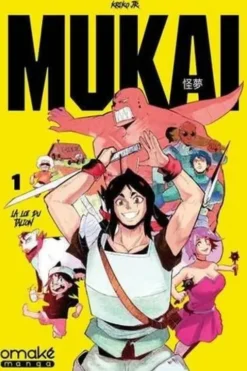 Mukai Tome 1, Kriko Jr.
