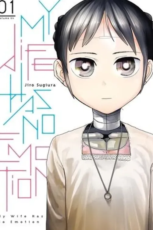 My Wife Has No Emotion Tome 1, Jiro Sugiura