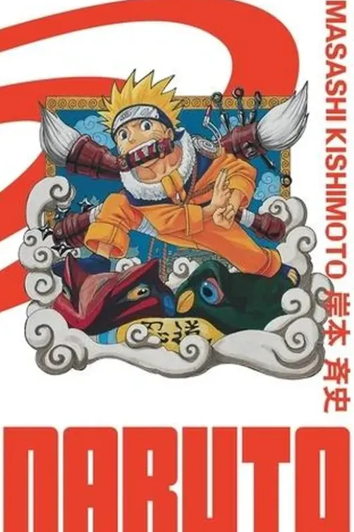 Naruto Edition Hokage Tome 1, Masashi Kishimoto
