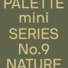 Nature. Edition en anglais, Victionary