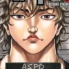 New Grappler Baki Tome 1, Keisuke Itagaki