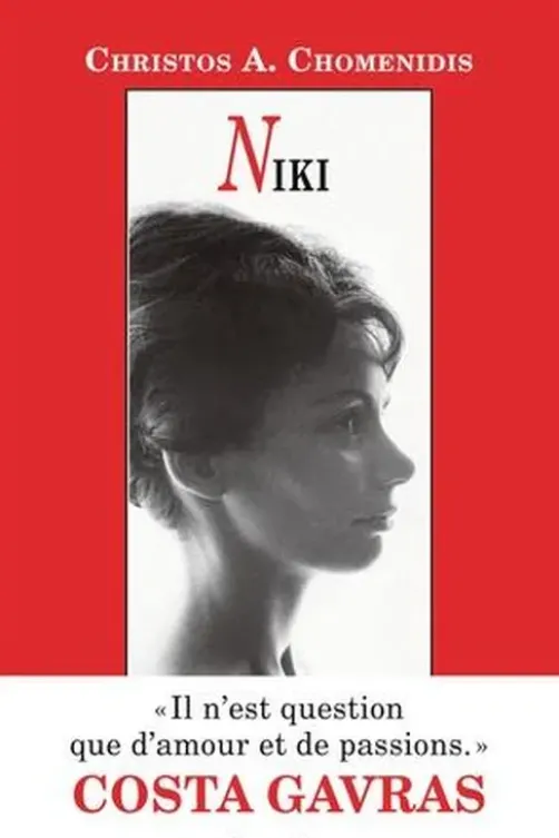 Niki, Christos-A Chomenidis