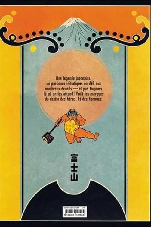 Nippon monogatari. La mission de Kintaro, Elisa Menini