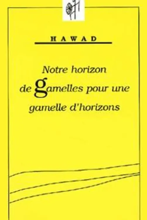 Notre horizon de gamelles pour une gamelle d'horizons, Mahmudan Hawad
