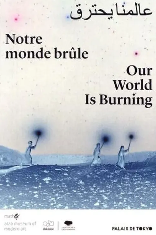 Notre monde brûle. Edition bilingue français-anglais, Fabien Danesi