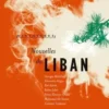 Nouvelles du Liban, Georgia Makhlouf