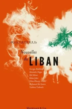 Nouvelles du Liban, Georgia Makhlouf