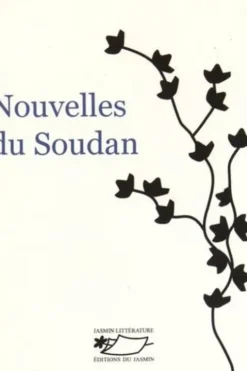 Nouvelles du Soudan, Mohamed Kheir Abdalla