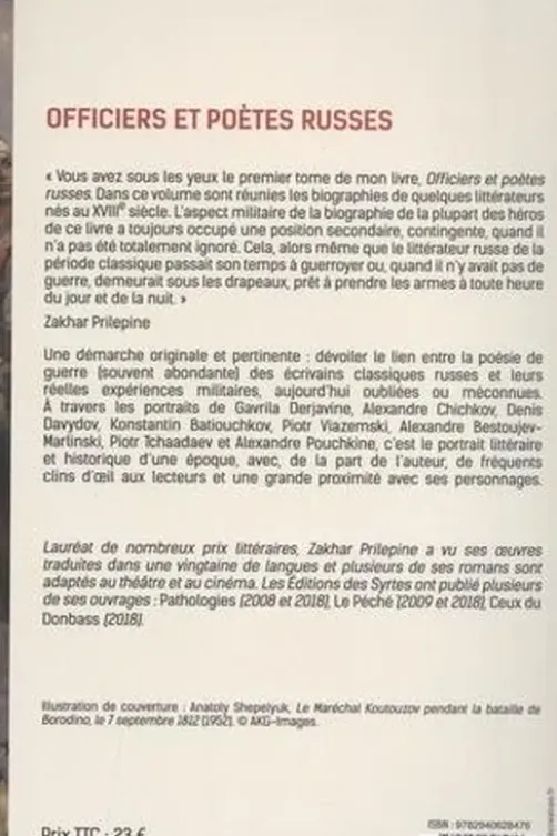 Officiers et poètes russes, Zakhar Prilepine