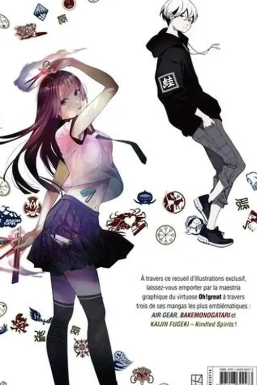 Oh!great Artbook, Oh! Great