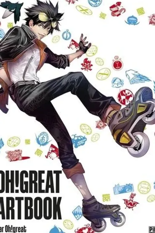 Oh!great Artbook, Oh! Great