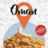 Oman. Edition 2026-2027, Petit Futé