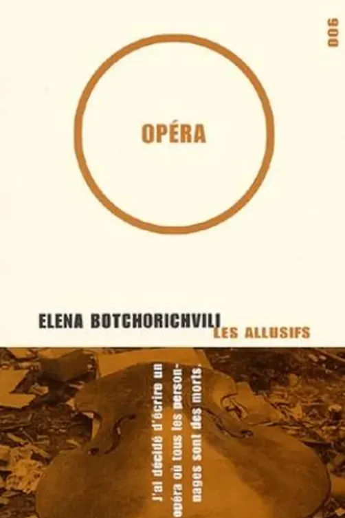 Opéra, Elena Botchorichvili
