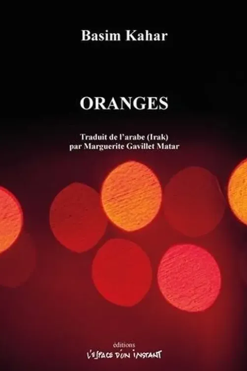 Oranges, Basim Kahar