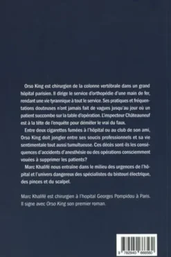 Orso King, Marc Khalifé