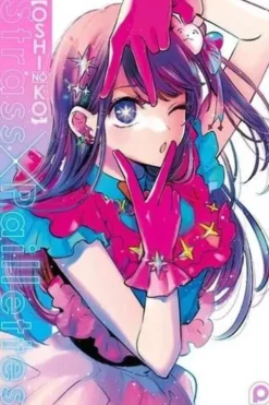 Oshi No Ko : Recueil d'illustrations. Strass x paillettes, Aka Akasaka
