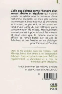 Pavane pour une infante défunte, Min-kyu Park