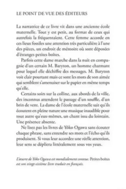Petites boîtes, Yoko Ogawa