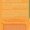 Petit guide très pratique de l'andropause, Michel Lenois