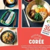 Petits plats comme en Corée, Jay's K-Food