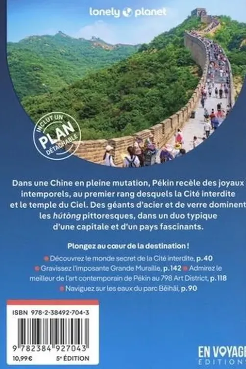 Pékin en quelques jours. 5e édition. Avec 1 Plan détachable, Christopher Pitts