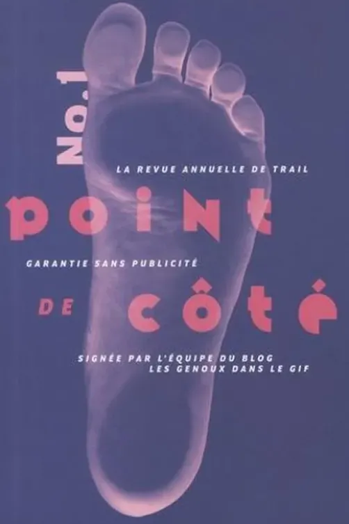 Point de côté N° 1, Les genoux dans le gif