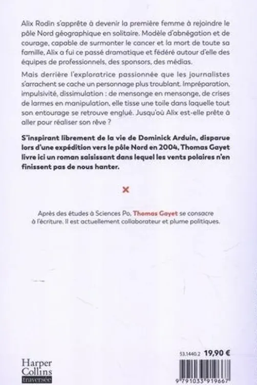 Point de fuite, Thomas Gayet