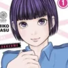 Police in a Pod Tome 1, Miko Yasu