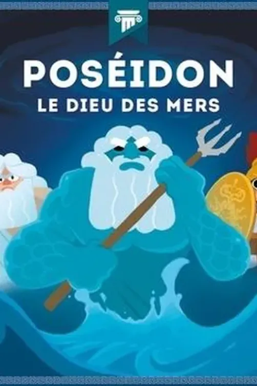 Poséidon, Julie Gouazé