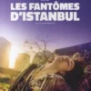 Positif N° 751 : Cinéma français : la force des femmes, Michel Ciment