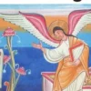 Prions en Eglise petit format N° 447, mars 2024, Karem Bustica