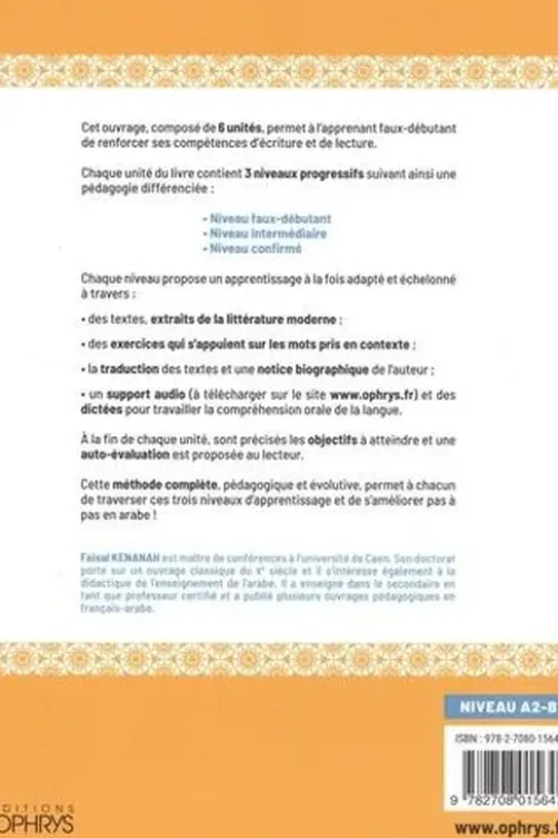 Progresser en arabe. Méthode de renforcement à la lecture et à l'écriture, Faisal Kenanah