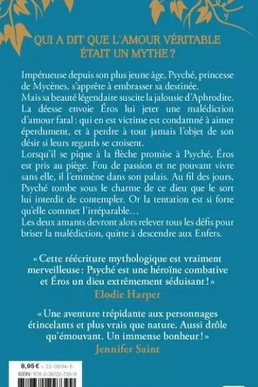 Psyché & Eros, Luna McNamara