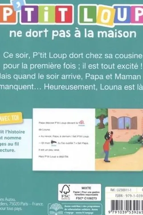 P'tit Loup : P'tit Loup ne dort pas à la maison, Orianne Lallemand