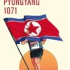 Pyongyang 1071, Jacky Schwartzmann