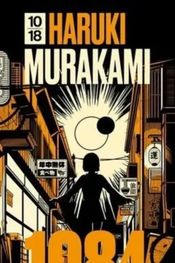 1Q84 Tome 1 . Edition collector, Haruki Murakami