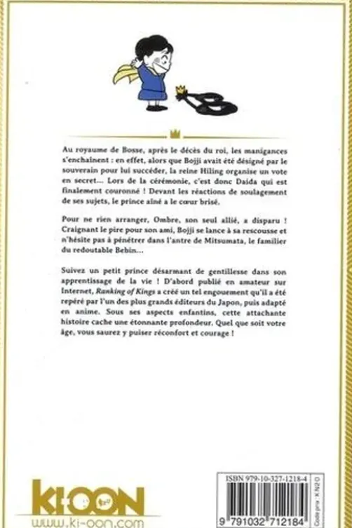 Ranking of Kings Tome 2, Sosuke Toka