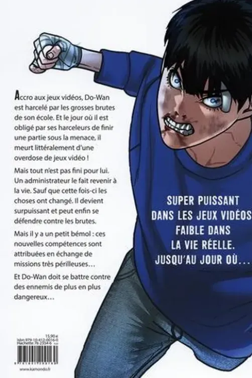 Reality Quest Tome 1, Joowoon Lee