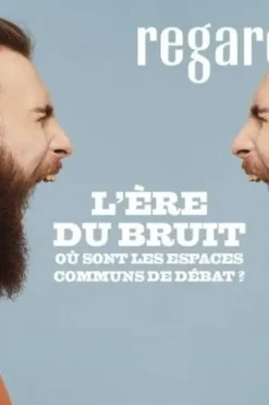 Regards N° 55, deuxième semestre 2021 : L'ère du bruit. Où sont les espaces communs en débat ?, Pierre Jacquemain