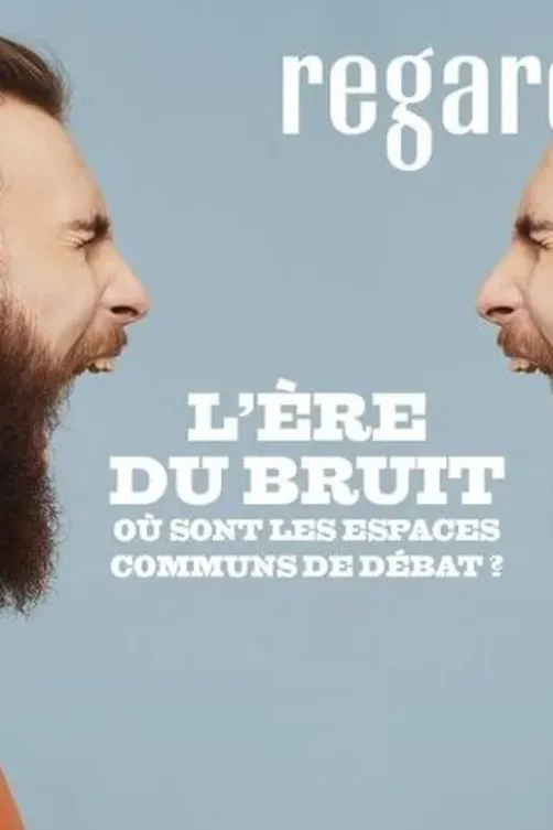Regards N° 55, deuxième semestre 2021 : L'ère du bruit. Où sont les espaces communs en débat ?, Pierre Jacquemain