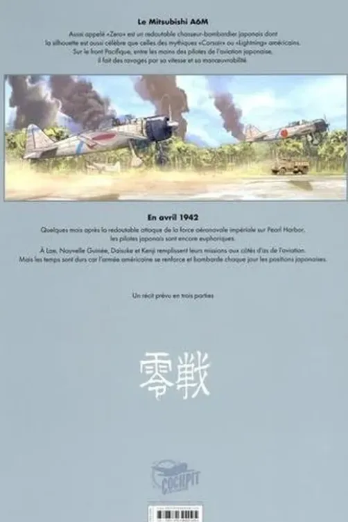 Rei Sen Pacifique Tome 1, Olivier Speltens