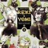 Reki & Yomi - Soeurs en discorde Tome 2, Kôhei Shibata