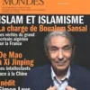 Revue des deux Mondes Mars 2023 : Les intellectuels face à la Chine, Aurélie Julia